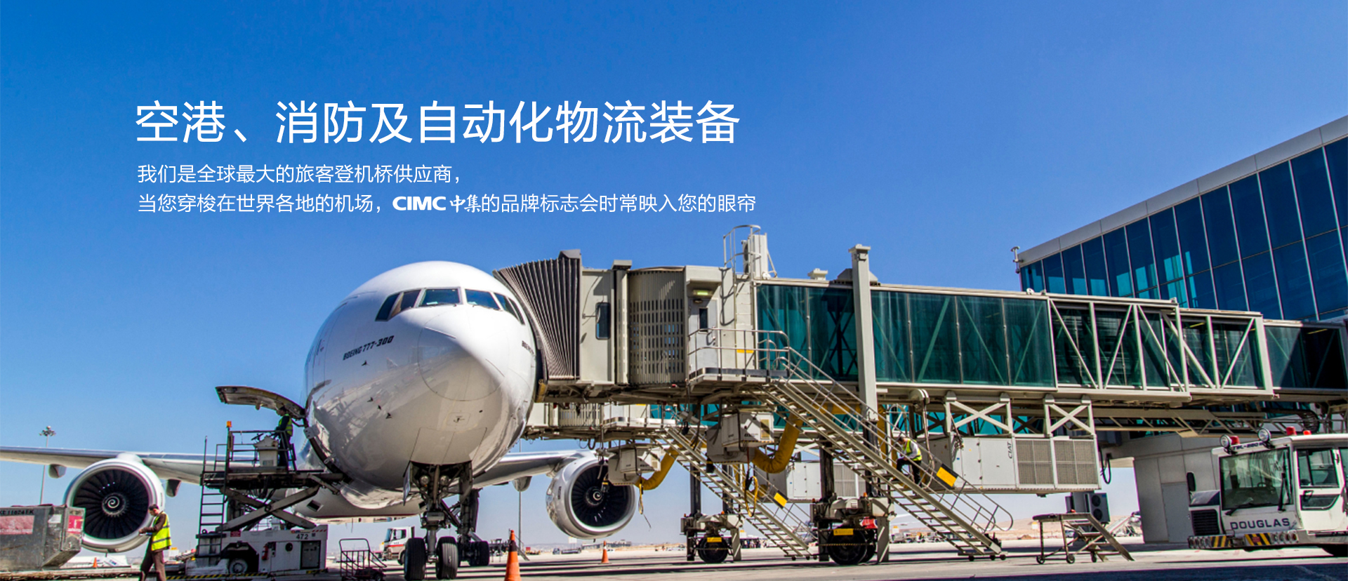 南宫NG·28(中国)相信品牌力量,南宫28娱乐相信品牌的力量,NG28相信品牌的力量集团