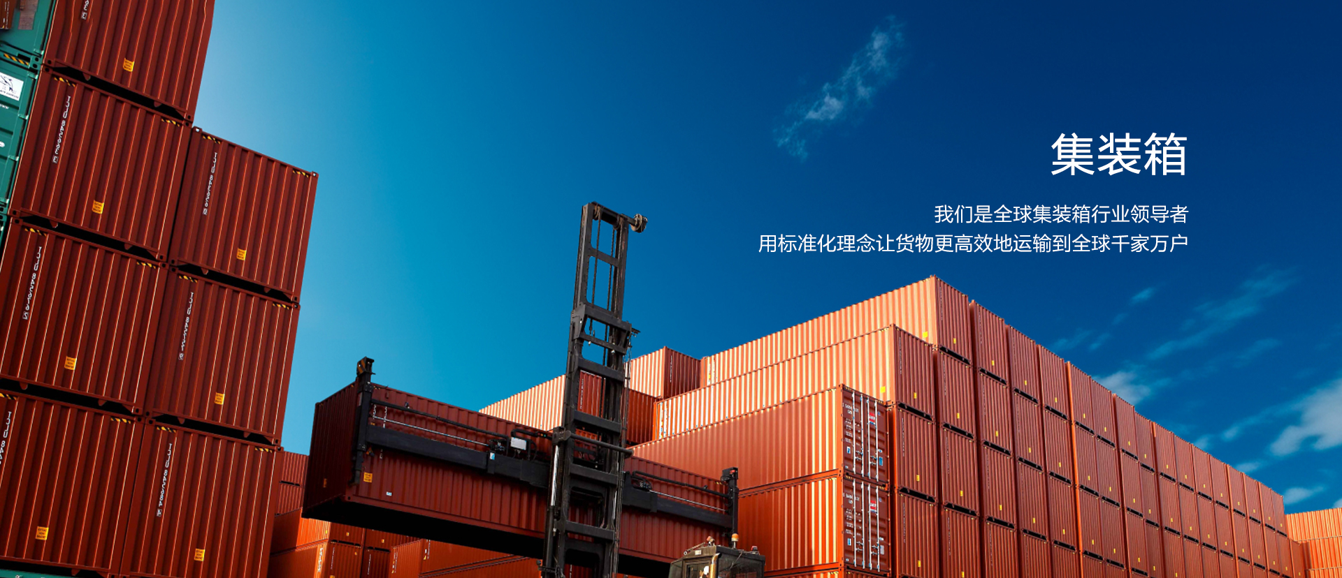 南宫NG·28(中国)相信品牌力量,南宫28娱乐相信品牌的力量,NG28相信品牌的力量集团