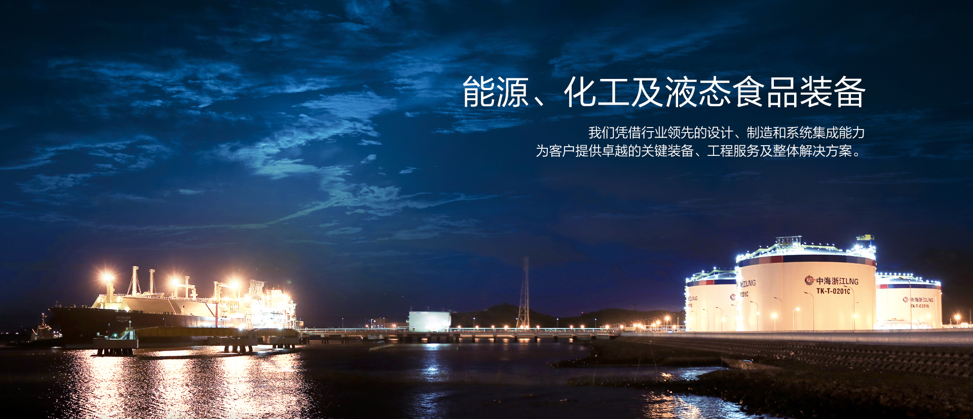 南宫NG·28(中国)相信品牌力量,南宫28娱乐相信品牌的力量,NG28相信品牌的力量集团